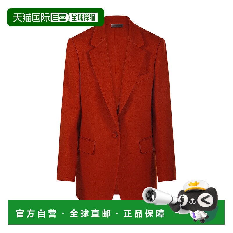 1h可退 欧洲直邮DRIES VAN NOTEN 女士外套0104009201701羊毛