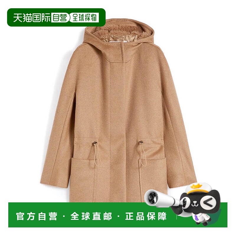 欧洲直邮maxmara 女士 大衣