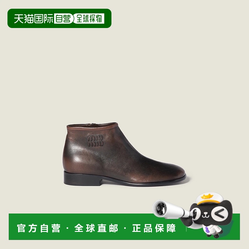 1h可退 欧洲直邮MIU MIU 缪缪 25秋冬 5T519E_3KY8_F0003_F_025