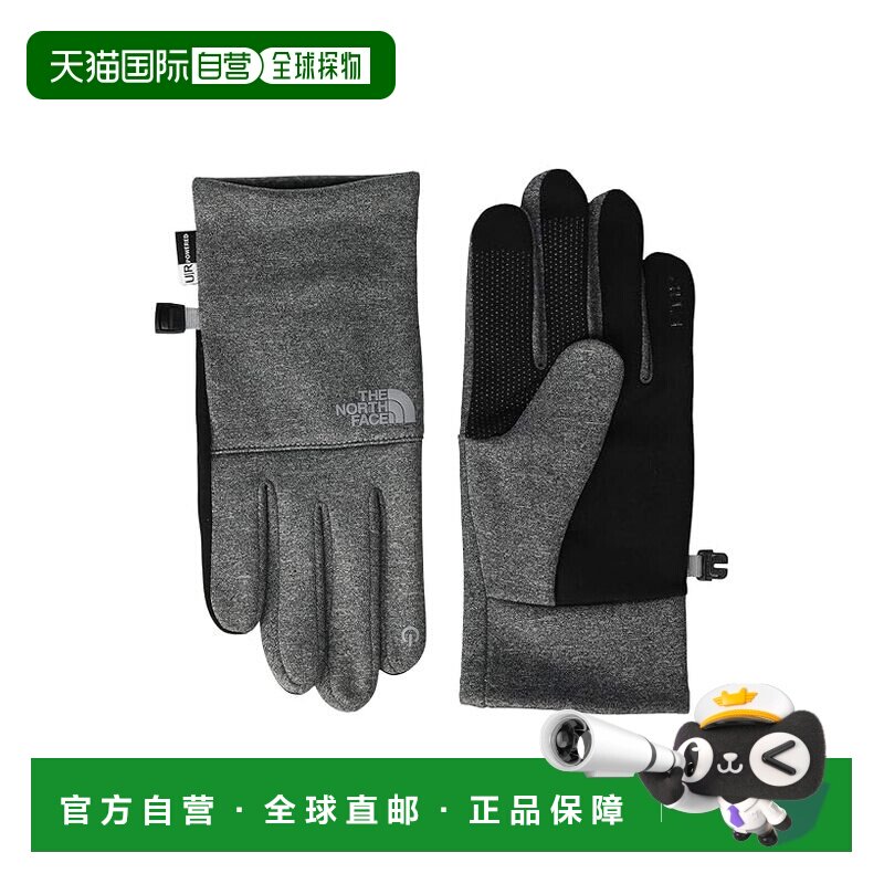 1h可退 香港直邮the north face 北面 男士 Etip 再生手套