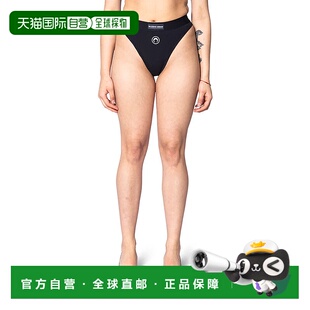 香港直邮Marine Serre 月亮标志弹力平纹针织高腰内裤 WUW045ACJE