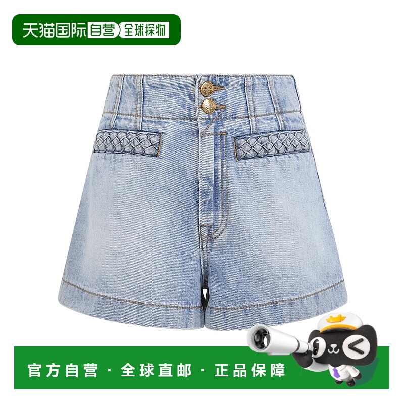 香港直邮Zimmermann 高腰牛仔短裤 2727ASS252