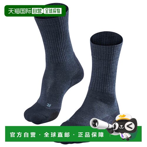 欧洲直邮FALKE 男士户外袜 2010463JEANS CO 花色