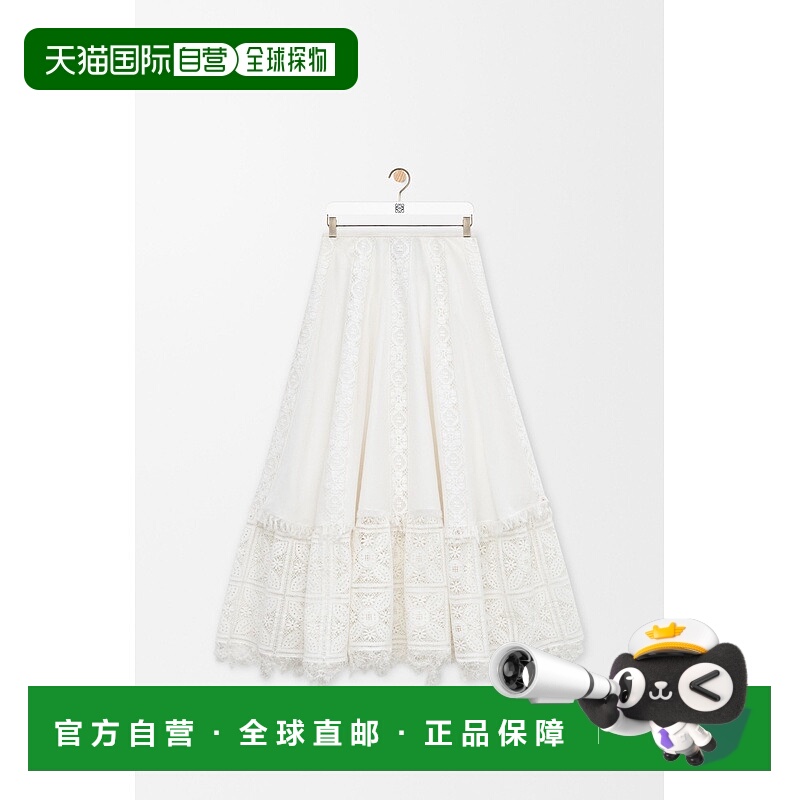 自营1h可退 欧洲直邮Loewe罗意威 女士白色棉蕾丝拼接半身裙真丝
