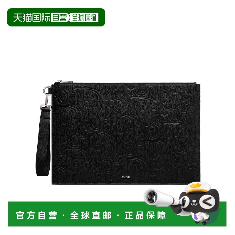 香港直邮Dior A4手拿包 2ESCA549LLG