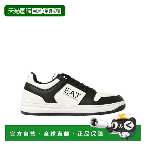 1h可退 EA7 Emporio Armani 系带休闲鞋 7X000345AF11988