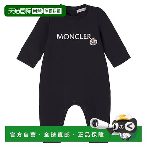 1h可退 香港直邮Moncler 盟可睐 婴儿 徽标棉混纺连体衣童装