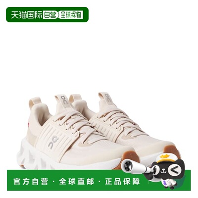香港直邮On 男童 Cloudswift 跑步鞋童鞋 beige米色 舒适时尚