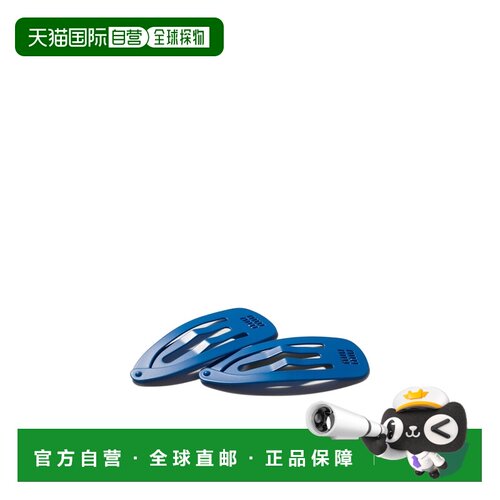 Miu Miu 徽标发夹 5IF2902DTU发饰配饰边夹 【付后1h可退】
