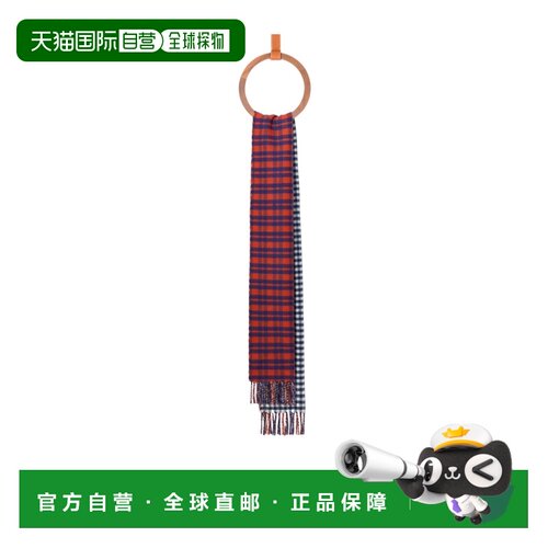 Loewe 流苏围巾 FSA4SS1W24 【付后1h可退】罗意威