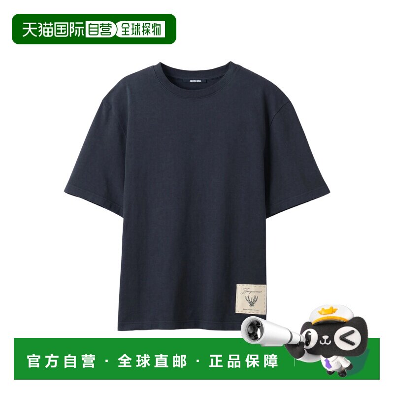 香港直邮JACQUEMUS 男士T恤 SS2026 TSM00624AJ000453EO男装