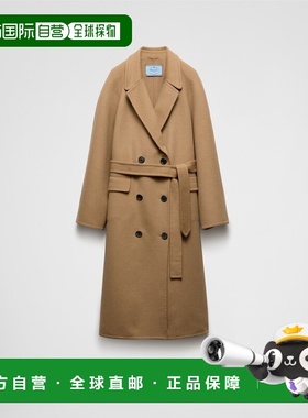 1h可退 香港直邮Prada 普拉达 女士 SOPRABITI 外套 P667RHSOOO13