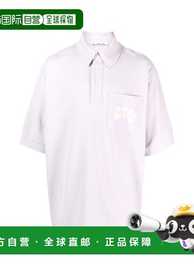 1h可退 香港直邮Acne Studios 艾克妮 男士 BUBBLE 徽标Polo衫 BL
