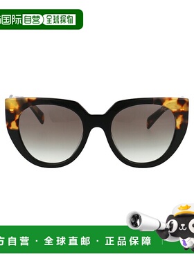 1h可退 香港直邮Prada 普拉达 女士 徽标太阳镜 PR14WS colorful