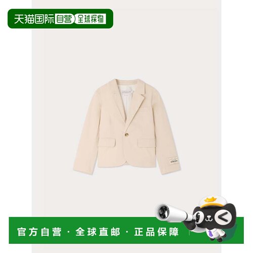 欧洲直邮bonpoint/朋博湾 儿童 休闲西装