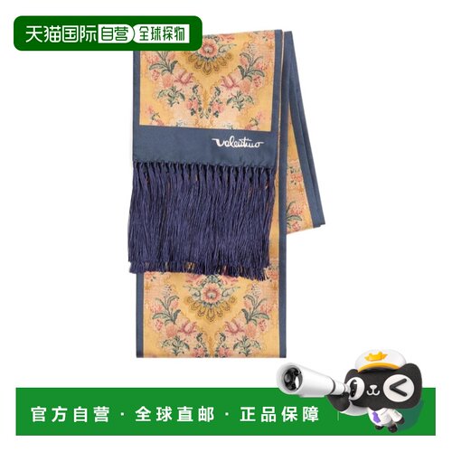 1h可退 香港直邮VALENTINO 男士围巾 YE600AEQD9U4 SS2026 花色