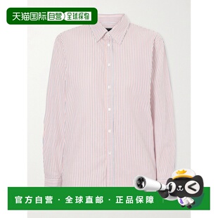 香港直邮NILI LOTAN 女士 Raphael 条纹棉质衬衫 12379W1970RBS