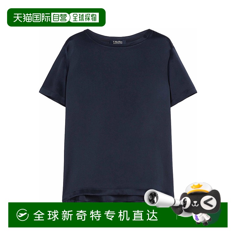 1h可退 欧洲直邮s max mara 女士 连衣裙