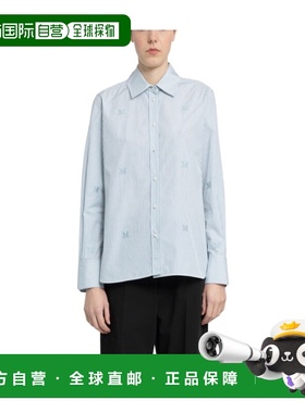 香港直邮Max Mara 条纹棉质衬衫 ARMONIA长袖