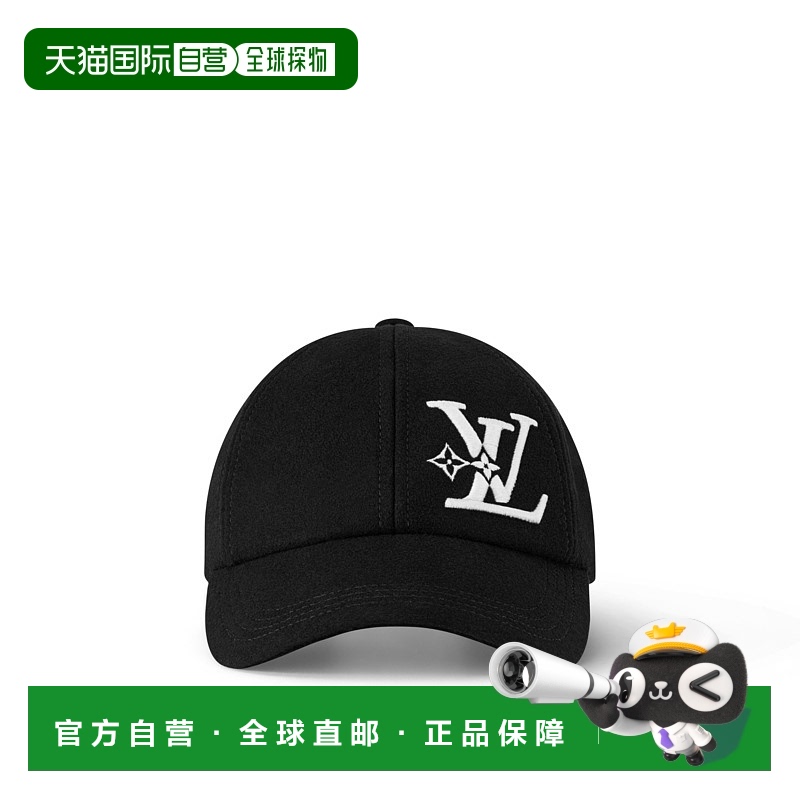 1h可退 欧洲直邮LOUIS VUITTON路易威登24新品LV Smash羊毛帽帽子