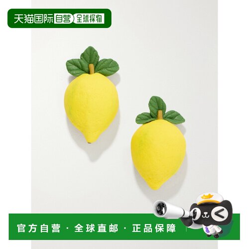 香港直邮JENNIFER BEHR 珍妮弗 贝尔 女士 Citron 树脂耳环 119RC