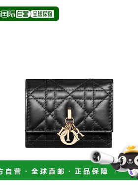 香港直邮Dior Hibiscus L-Zip 卡包钱包 S6023ONMJ迪奥