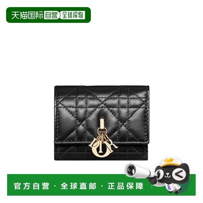 香港直邮Dior Hibiscus L-Zip 卡包钱包 S6023ONMJ迪奥