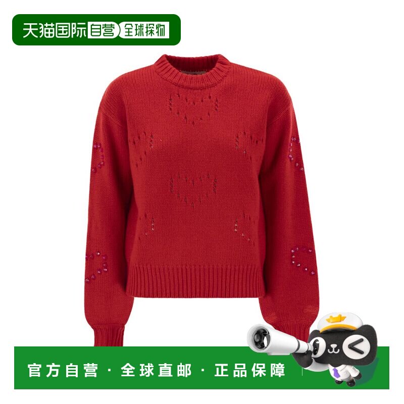 香港直邮MC2 Saint Barth 女士针织衫 DANY001007【付后1h可退】图片