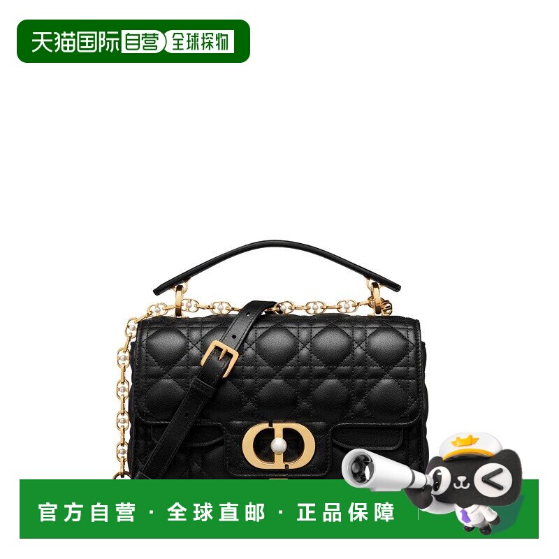 自营1h可退 欧洲直邮Dior 迪奥 Jolie系列女士黑色牛皮单肩包新款