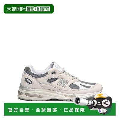 1h可退 香港直邮New Balance  男士 