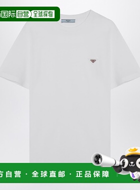 1h可退 香港直邮Prada 普拉达 女士 白色三角形徽标T恤 35838OOO1
