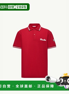 1h可退 欧洲直邮MONCLER 盟可睐 26春夏 K20918A0000589B3G45R 男