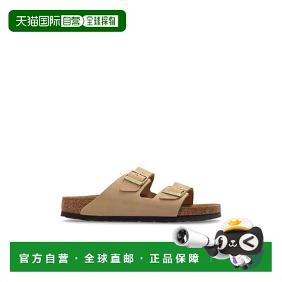 1h可退 欧洲直邮BIRKENSTOCK 女士拖鞋10190160SANDCASTLE凉鞋