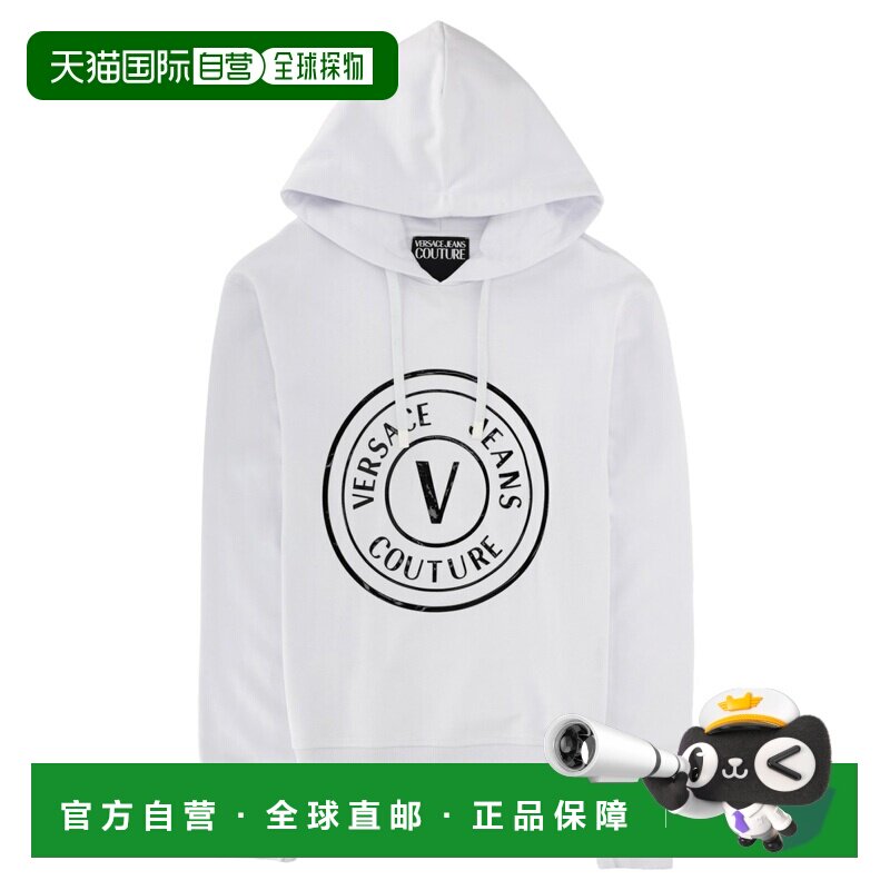 1h可退 香港直邮Versace Jeans Couture 男士卫衣 80GAIE03CF00E0图片