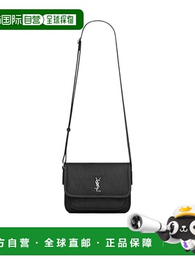 香港直邮Saint Laurent 小号 NIKI 粒面单肩包 776611AAC3O