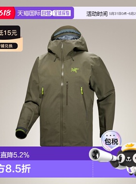 欧洲直邮Arc'teryx 始祖鸟 BETA SV JACKET 夹克 男装