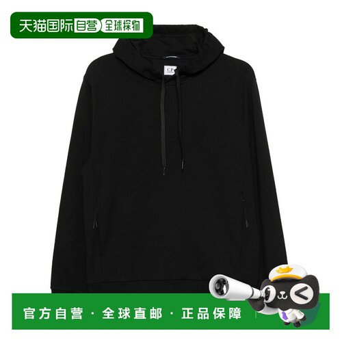 欧洲直邮C.P. COMPANY 男士卫衣 21CLSS015A00645【付后1h可退】