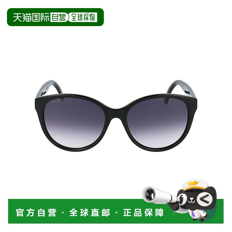 香港直邮Gucci 古驰 女士 Round Frame 太阳镜 GG0631S