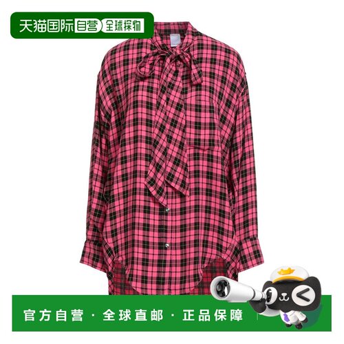 1h可退 香港直邮Pinko 品高 女士 Blouses 花纹衬衫 pink粉色 舒