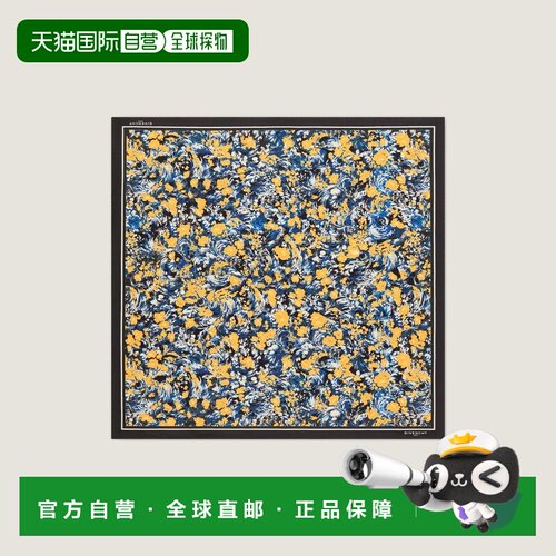 自营欧洲直邮Givenchy纪梵希 女士藏青色/黄色丝绸印花方巾