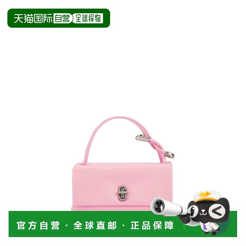 香港直邮Marc Jacobs 马克 雅可布 女士 徽标手提包 2F4HSH010H04,箱包皮具/热销女包/男包,通用款女包,淘宝优惠券,粉丝福利购,淘宝优惠卷