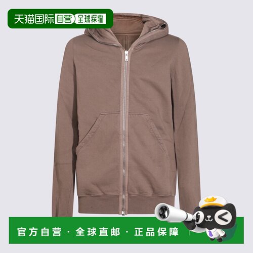 1h可退 香港直邮RICK OWENS DRKSHDW 男士针织衫 DU02D2291F34 AW