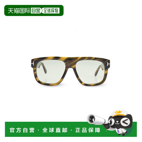 香港直邮TOM FORD 男士太阳镜 FT120105656N CO 金色 Sunglasses
