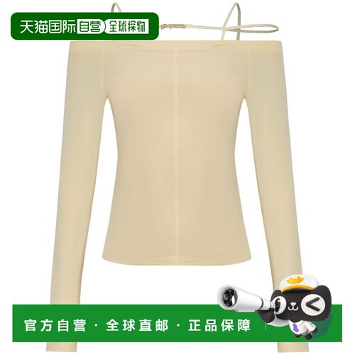 香港直邮JACQUEMUS 女士背心吊带 233JS165231321【付后1h可退】