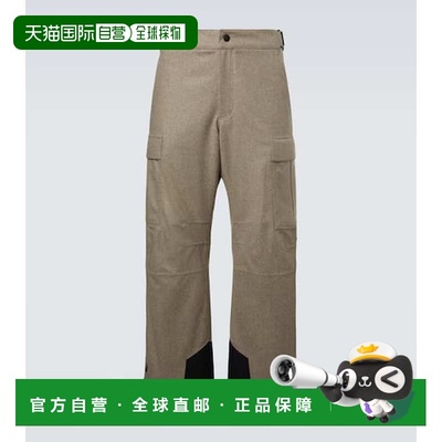 1h可退 香港直邮moncler 盟可睐 男士 Virgin wool pants 滑雪服