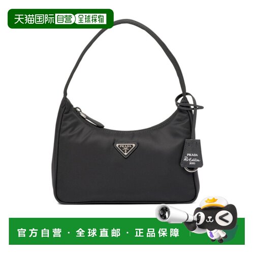 香港直邮PRADA 女士单肩包 TM1NE515RDH0F0002 SS【付后1h可退】