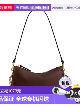 1h可退 香港直邮Coach WAVERLY 拉链单肩包 CCC36斜挎包手提包