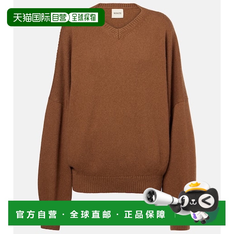 1h可退 香港直邮KHAITE 女士 Wolfe 宽松款羊绒毛衣 brown棕色 舒