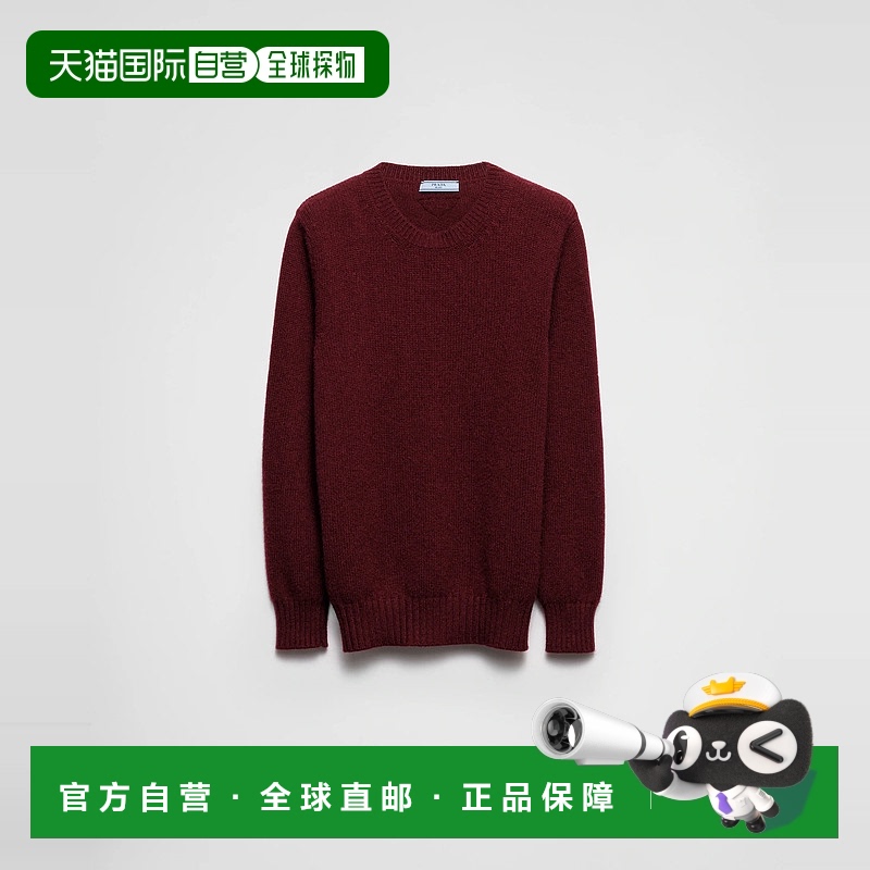 1h可退 欧洲直邮PRADA 普拉达 25春夏 P24A3Z_13XA_F0399_S_232