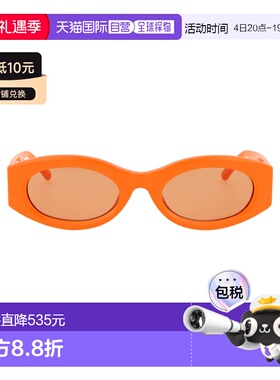 1h可退 香港直邮The Attico 女士 橙色醋纤太阳眼镜 ATTICO38SUNC